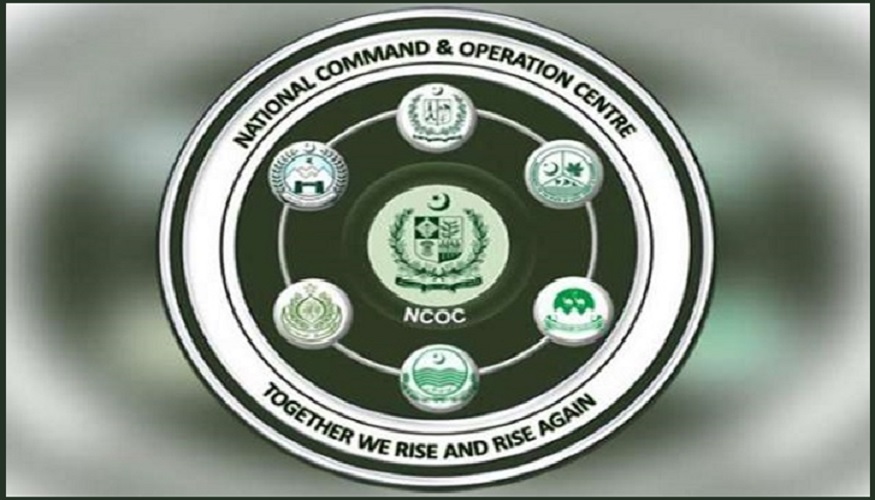 هكذا.. ستحدّ باكستان من تفشي كورونا خلال شهر رمضان 