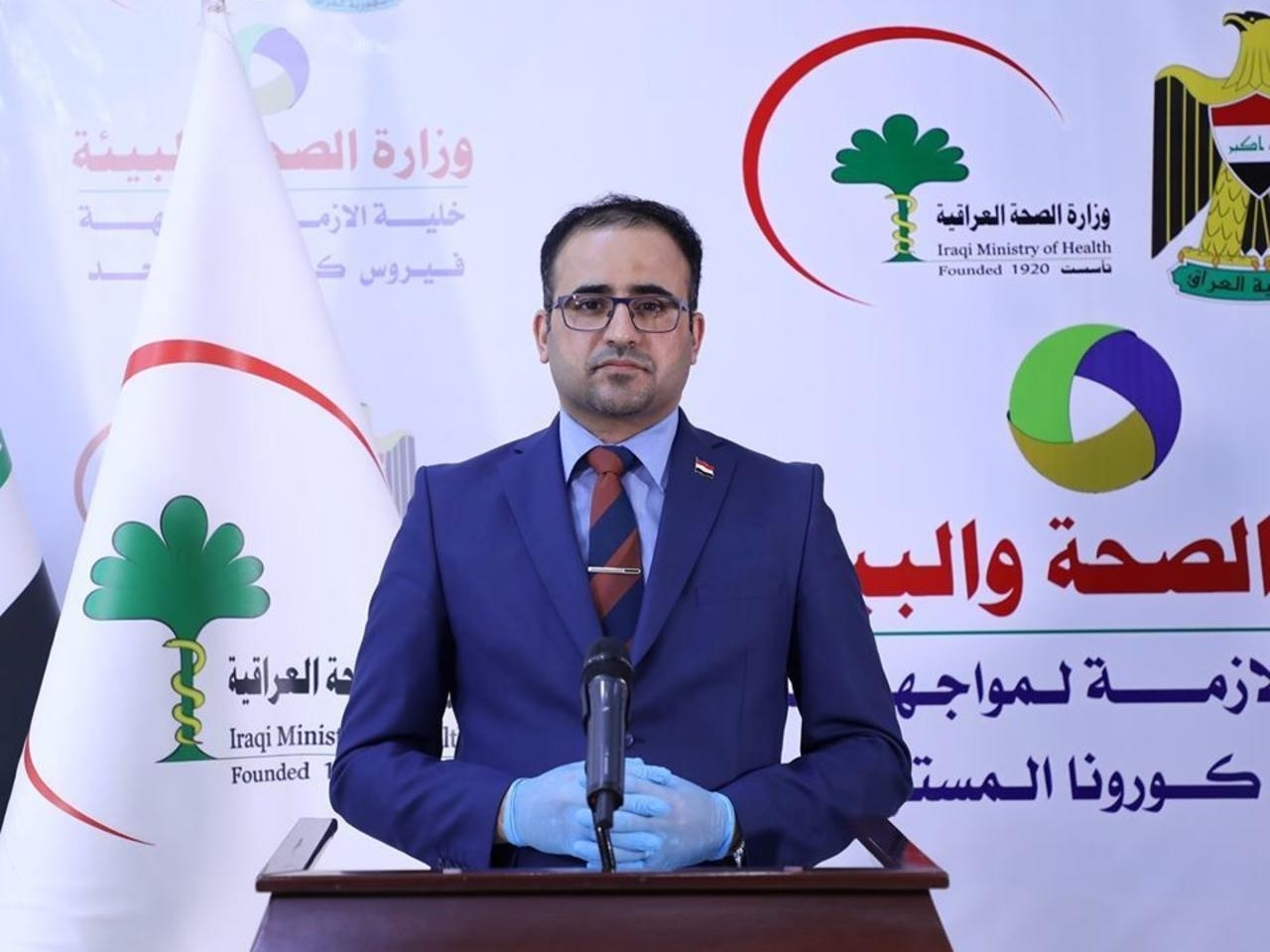 الصحة العراقية تصدر توضيحا بشان الوضع الوبائي في البلد.. وتوجه دعوة