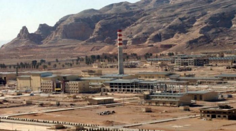 مصدر مطلع: تم التعرف على هوية المتسبب بقطع التيار الكهربائي بمنشأة نطنز