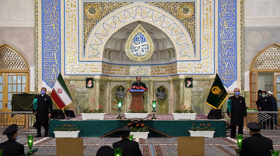 استقبالا لشهر رمضان المبارك... مراسم بهية من داخل الحرم الرضوي المقدس