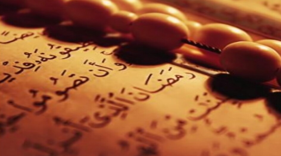 اختيار الدعاء في شهر الدعاء