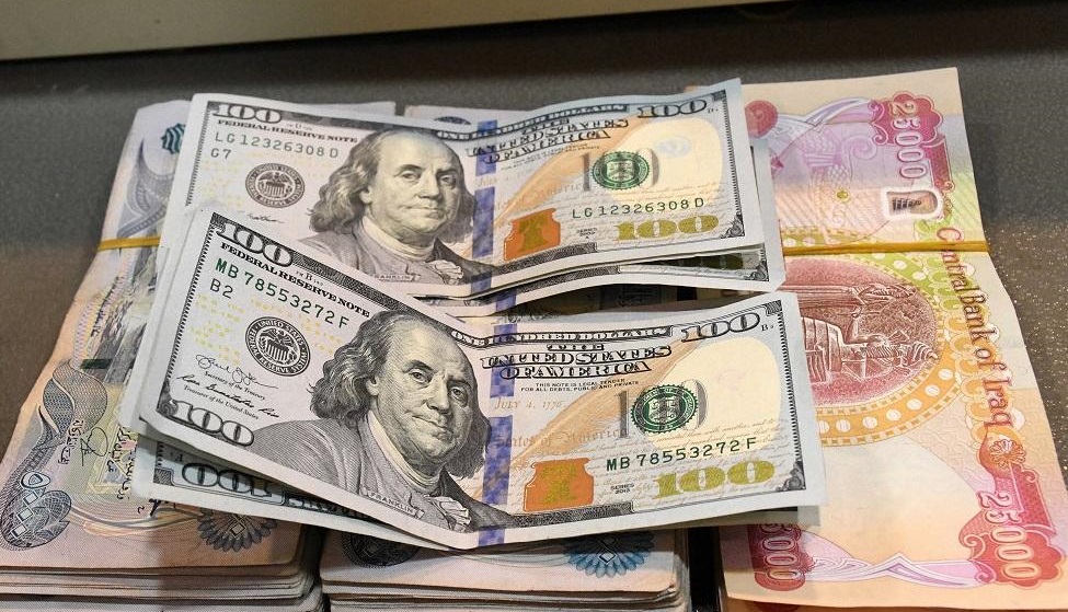 انخفاض اسعار الدولار في  العراق اليوم