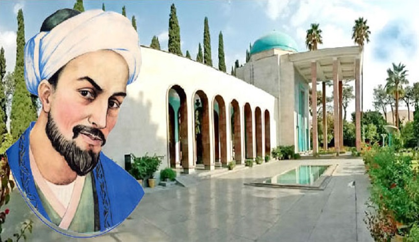 ندوة إفتراضية بعنوان "في محفل الشيخ الأجل سعدي الشيرازي" في لبنان