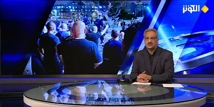 نشرة الأخبار من قناة الكوثر الفضائية19/4/2021