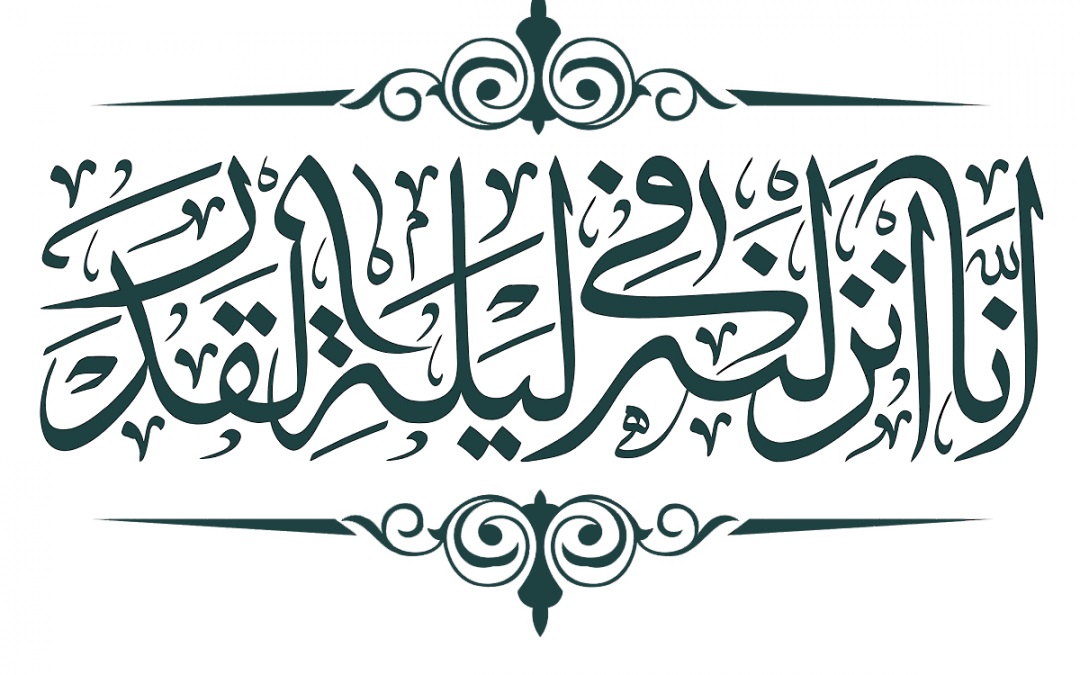 سوره ای که تلاوتش در ماه رمضان ثواب شهادت را دارد