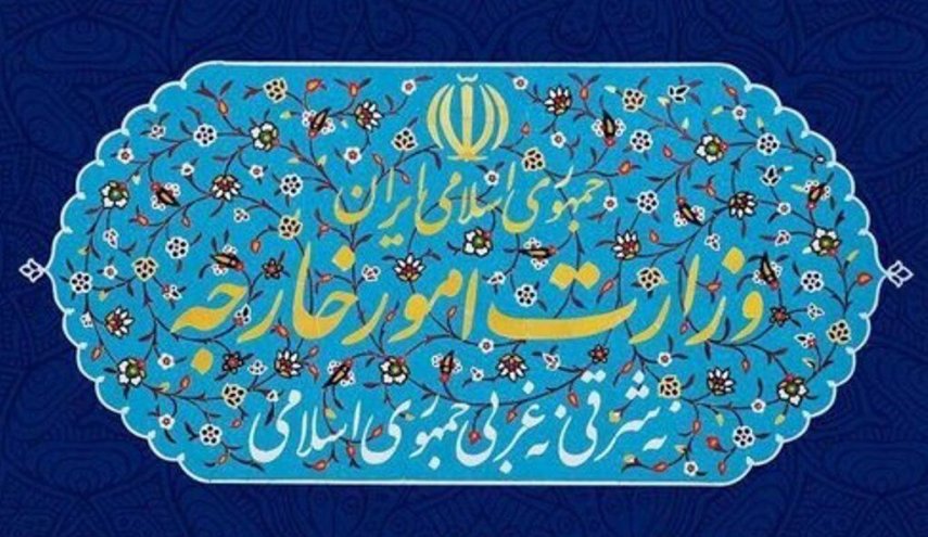 ايران تدين الاعتداءات الصهيوينية ضد اهالي مدينة القدس
