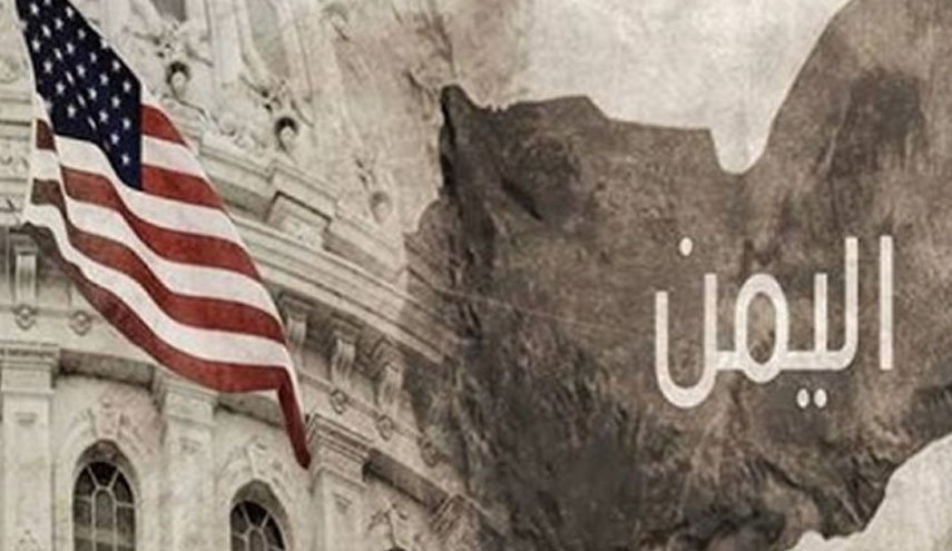 ارتباط سركرده‌هاي القاعده در عدن و مأرب يمن با آمريكا