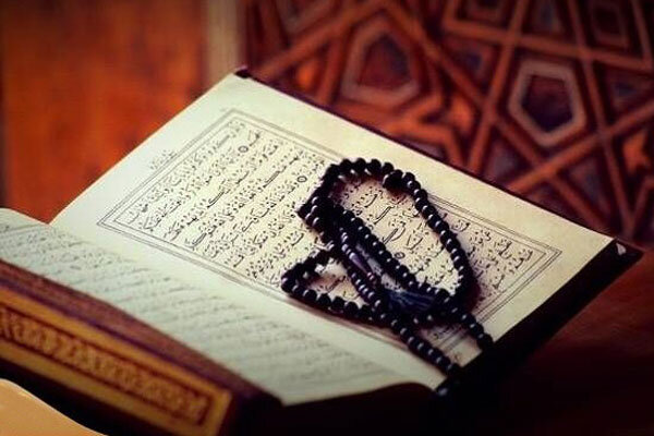 منحصر به فردترین آیه قرآن