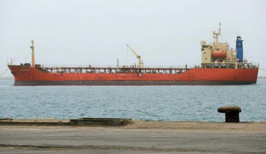  تحالف العدوان السعودي يحتجز سفينة جديدة تحمل مازوت لقطاع الكهرباء