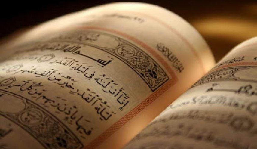 دليل أعمال ليلة 19 من شهر رمضان