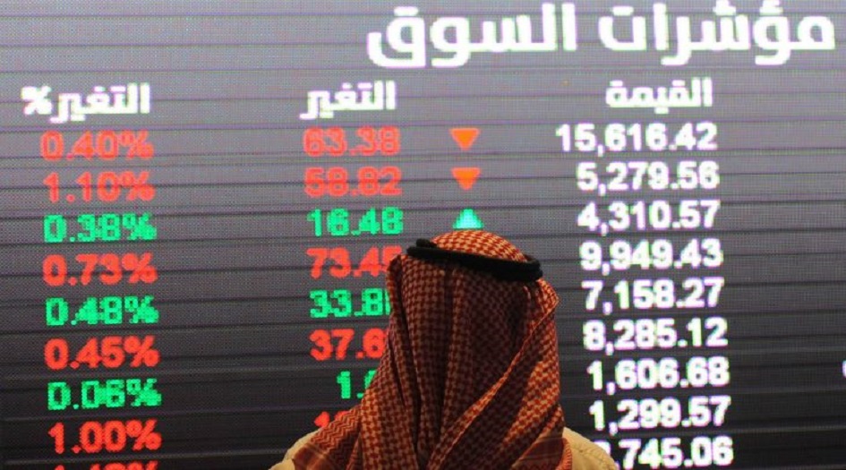 بورصة السعودية تواصل الخسائر