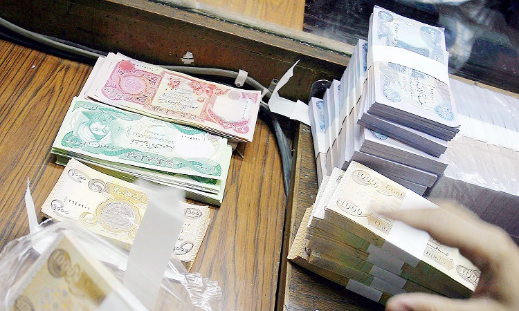 العراق.. مصرف الرشيد يصدر توضيحا بشأن التقديم على السلف