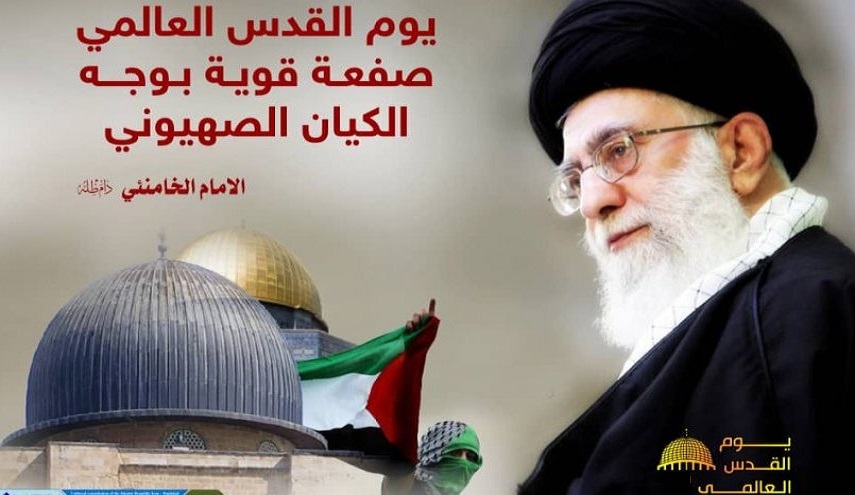 يوم القدس العالمي.. مقتطفات من كلام الإمام الخامنئي 