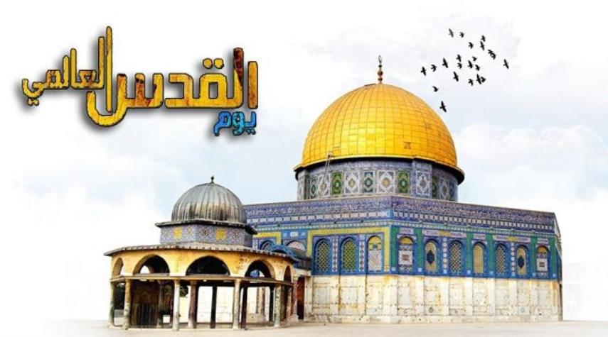 يوم القدس العالمي هذا العام ليس كأيّ يوم من أيام القدس…