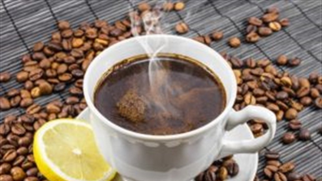 فوائد مذهلة لإضافة الليمون على القهوة.. هل جرّبتها؟