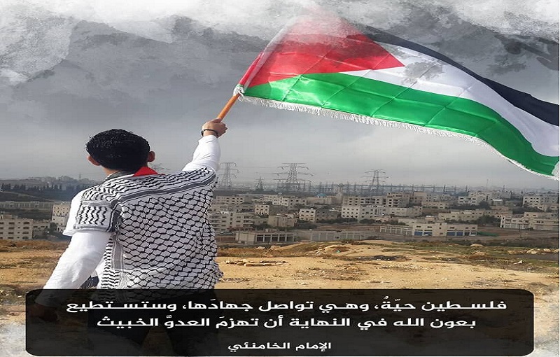 قائد الثورة الاسلامية: إن فلسطين حية