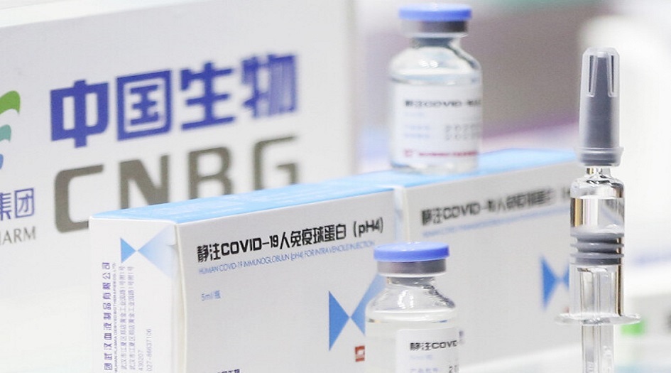 ايران... كمية ملحوظة من لقاح كورونا الصيني تصل البلاد قريبا