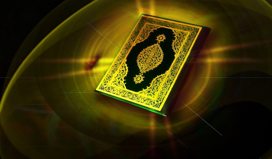 ثقافة من القرآن الكريم..من آيات حرمة التطبيع