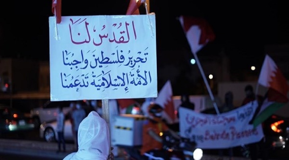 نصرة للشعب الفلسطيني ... مسيرات شعبية في البحرين