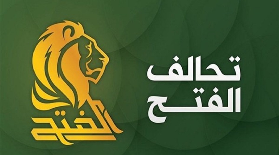 العراق.. تضامناً مع الصدر، الفتح يعلن تنظيم وقفة احتجاجية  وسط بغداد