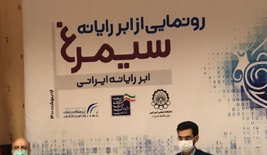 ايران تزيح الستار عن الحاسوب العملاق "سيمرغ"