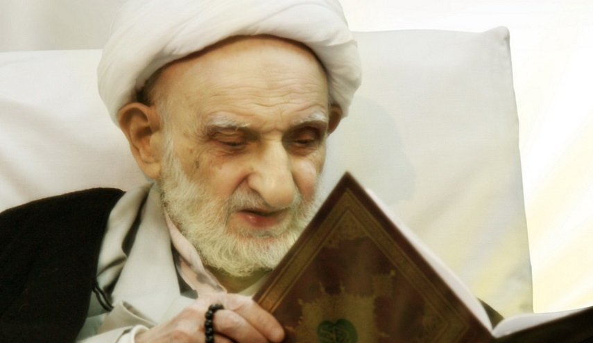 الذكرى السنوية لرحيل الفقيه العارف الشيخ بهجت الفومني