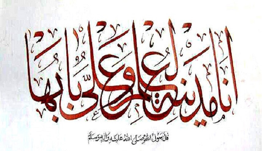  القديسة ازابيل بنيامين تتكلم عن الامام علي (عليه السلام)