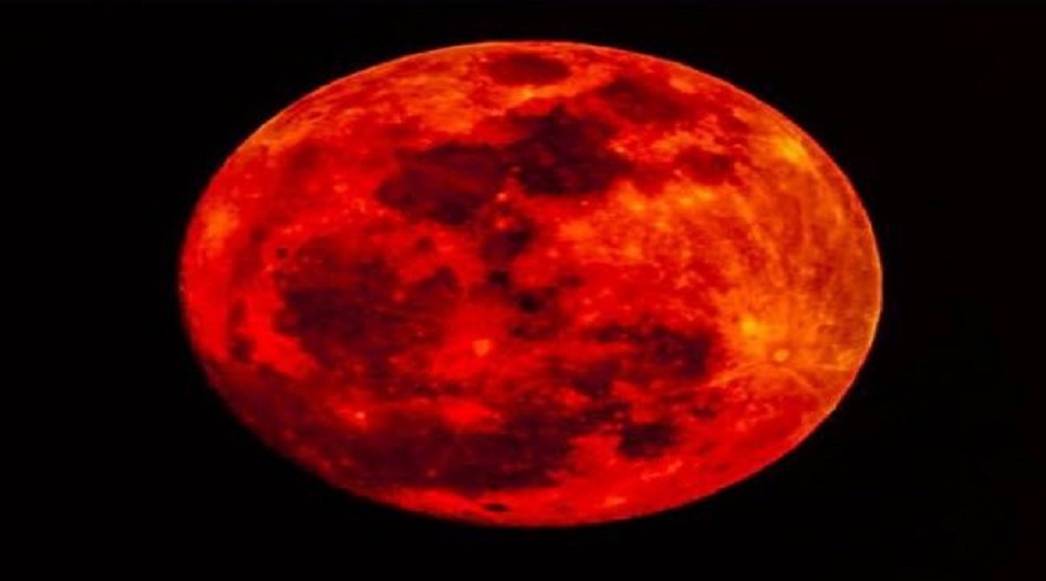 "قمر الدم".. خسوف كلي الأسبوع المقبل والأول في 2021