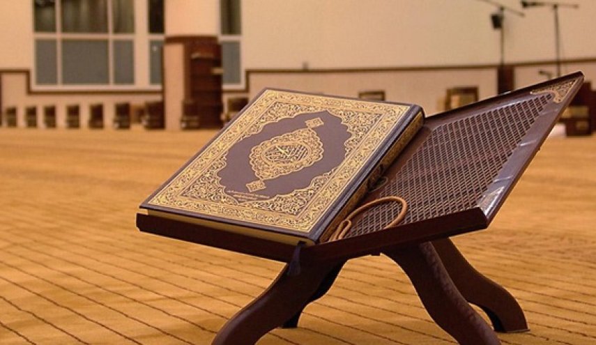 الكويت: فتح تحقيق في واقعة ظهور مصحف بدون سورة النساء