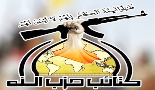 كتائب حزب الله في العراق تبارك الانتصار التاريخي للمقاومة الفلسطينية