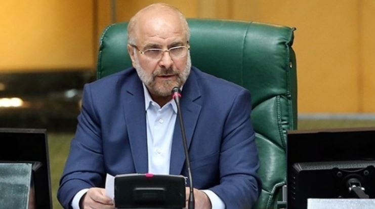 قاليباف:مهلة الثلاثة أشهر قد انتهت!!