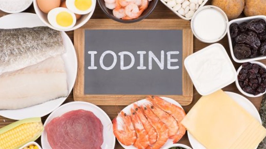هذه الأعراض الصحية تدل على نقص اليود… عالجيها بهذه الطرق!