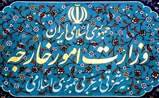وزارت امور  خارجه پيروزي بشار اسد را تبريك گفت