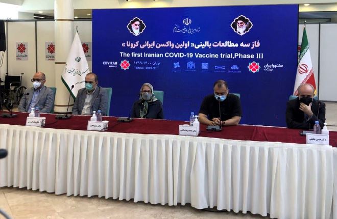 تداوم موفقيت مرحله سوم آزمايش انساني واكسن بركت