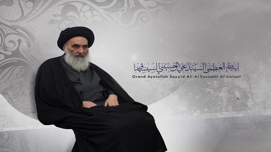 من استفتاءات السيد السيستاني.. هل يجب مسح كامل الجسد