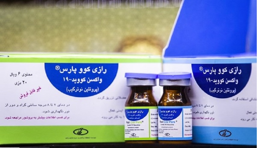 جودة لقاح "كوفو بارس" الايراني فريدة من نوعها علي مستوي العالم