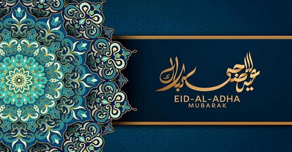 باحث فلكي يحدد موعد عيد الأضحى 2021 1442