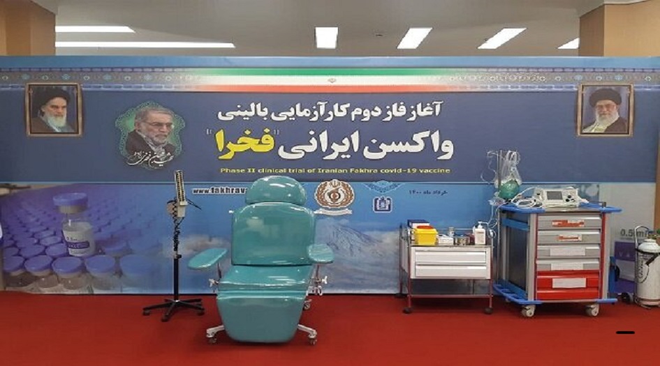 ايران تنهي المرحلة الاولى للاختبار البشري للقاح فخرا المضاد لكورونا