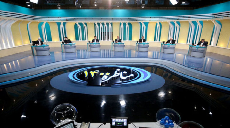 اليوم السبت ... المناظرة الثالثة والاخيرة لمرشحي انتخابات الرئاسة الايرانية 