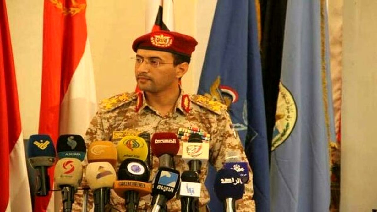 حمله پهپادي به فرودگاه بين المللي ابها 