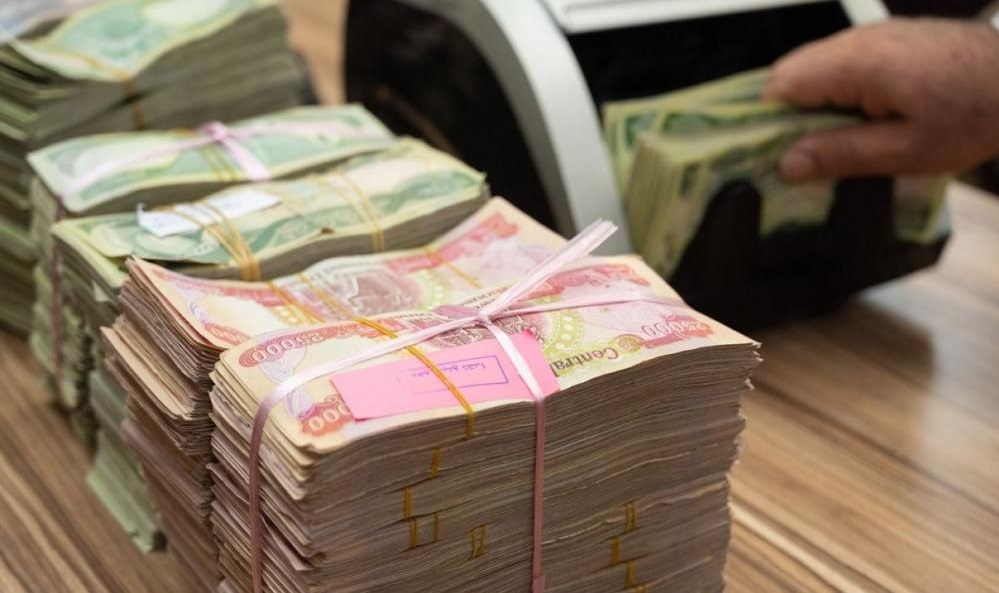 العراق.. مصرف الرافدين يمنح قروضا للطلبة والاساتذة والباحثين