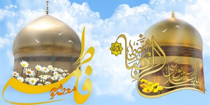 برخي اسرار پذيرش "ولايتعهدي" از سوي امام رضا (ع) 