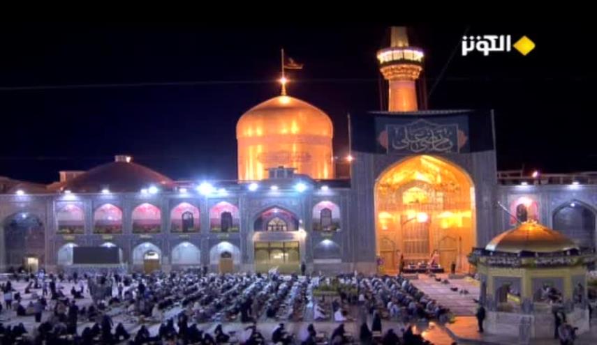 دعاء الإمام الرضا عند الشدائد-3