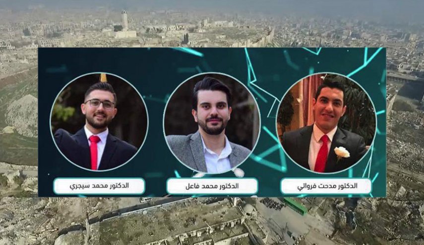 سوريا.. أطباء من حلب يتفوقون على نظرائهم في العالم