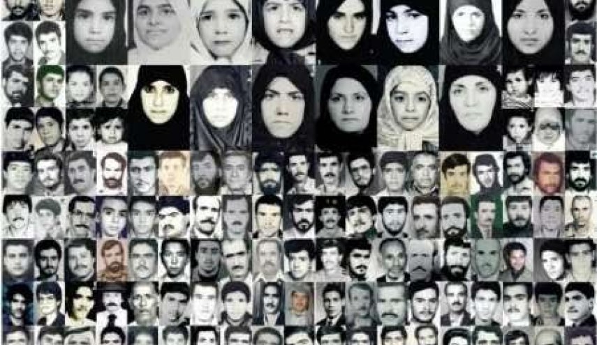 احياء ذكرى اسقاط طائرة الركاب الايرانية من قبل الامريكيين في الخليج الفارسي