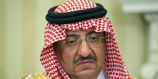 رسانه‌ها از شکنجه شدید و وخامت حال محمد بن نایف خبر دادند