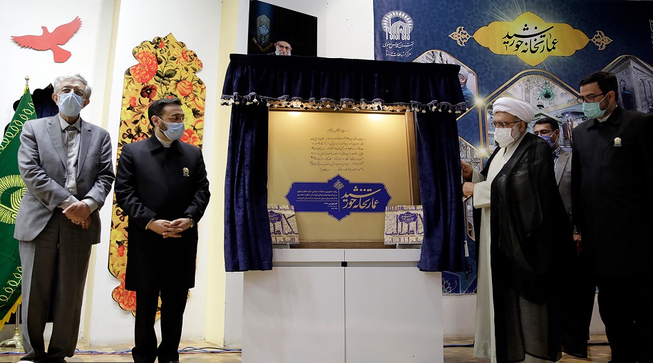 العتبة الرضوية تكرم العاملين في عملية ترميم  الحرم الرضوي الشريف