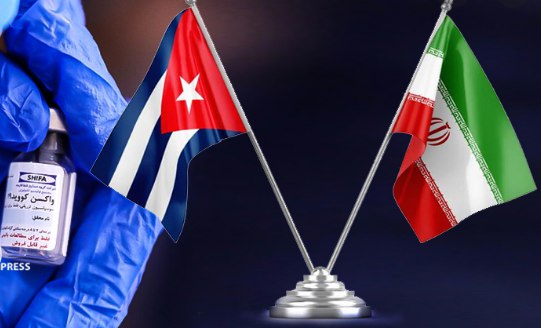 ادامه همکاری ایران و کوبا برای تولید واکسن کرونا