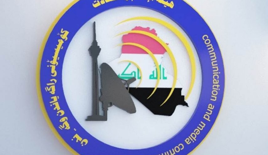 الاتصالات العراقية تكشف سبب تردي خدمة الإنترنت