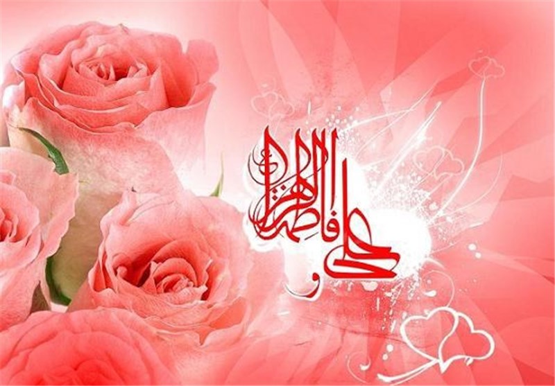۴ معیار مهم ازدواج امام علی (ع) و حضرت زهرا(س)